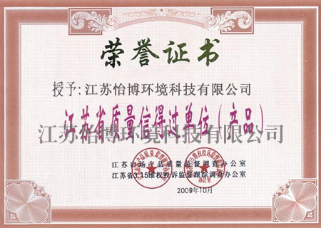 �s�u(y��)�C��