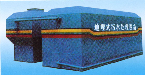 ����ʽ��ˮ̎���O��